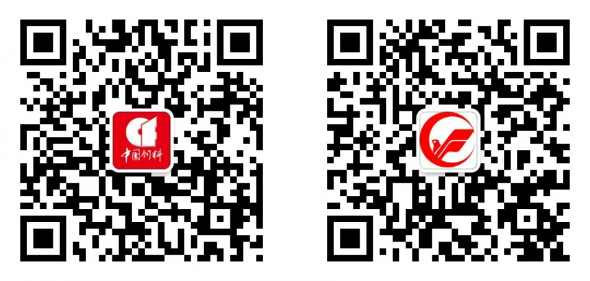 中國飼料和工業信息網二維碼-3